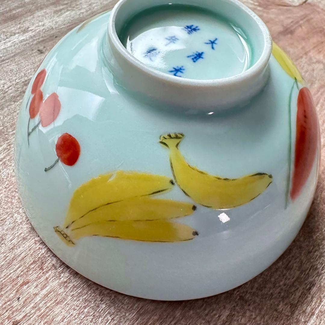 【希少】　清朝期　色絵　粉彩　果物　蟷螂　茶碗　鉢　唐物　中国古美術　古玩