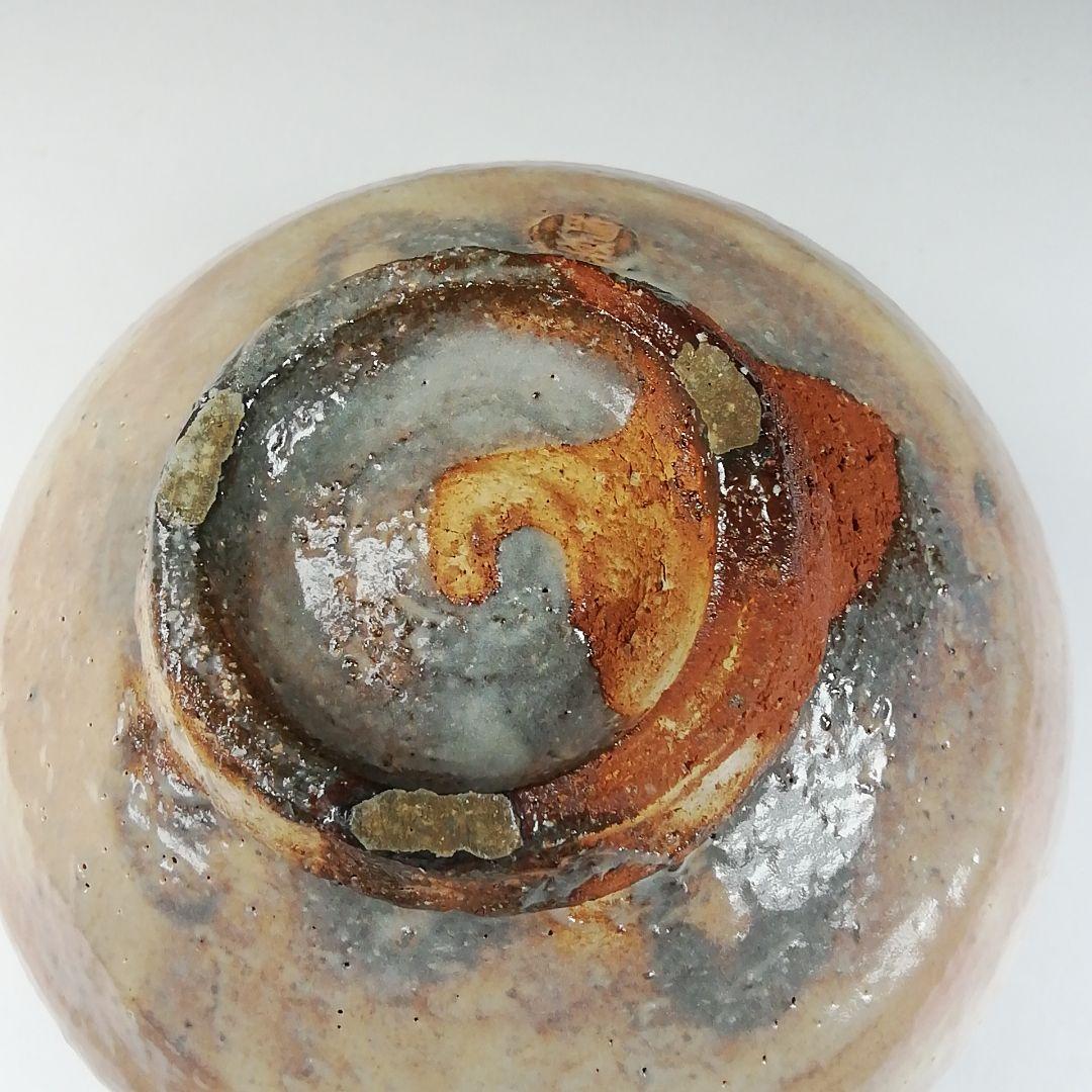 Ｔ１８８　茶碗　『萩茶碗』『梅田陶楽』　共箱　抹茶碗　茶道具