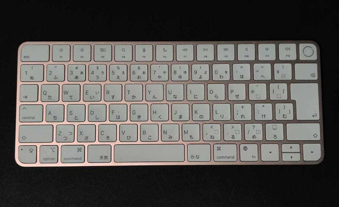 Apple iMac M3 メモリ24GBストレージ256GB 24インチ整備品