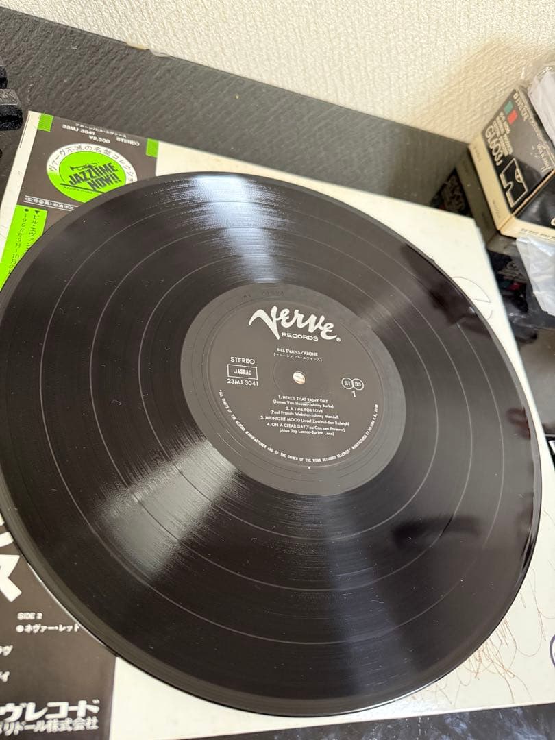 LP12in国内盤帯解説付 ビルエバンスの3枚写真参照 盤ジャケ帯解説綺麗です