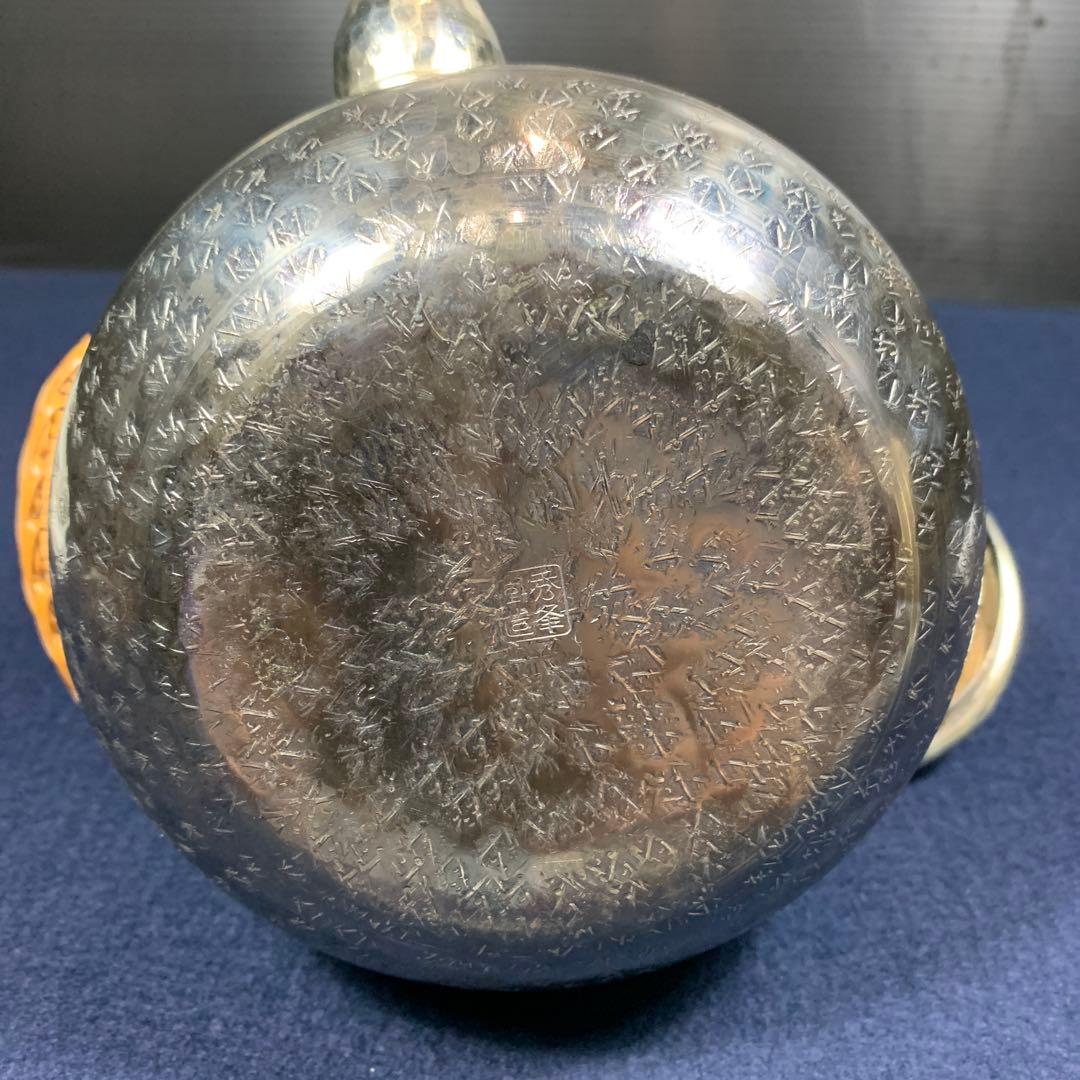 【アンティーク】秀峰堂造銀瓶　茶道具 銀瓶 銀メッキ