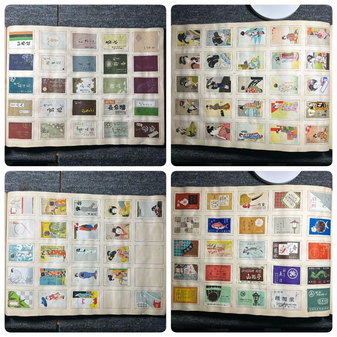 matsumotoマッチラベル　ブック　希少