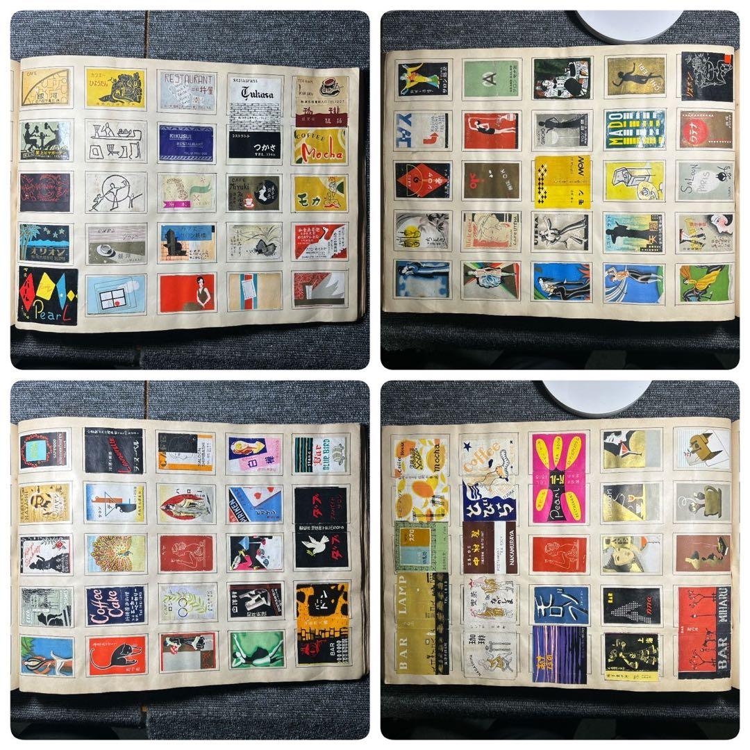 matsumotoマッチラベル　ブック　希少