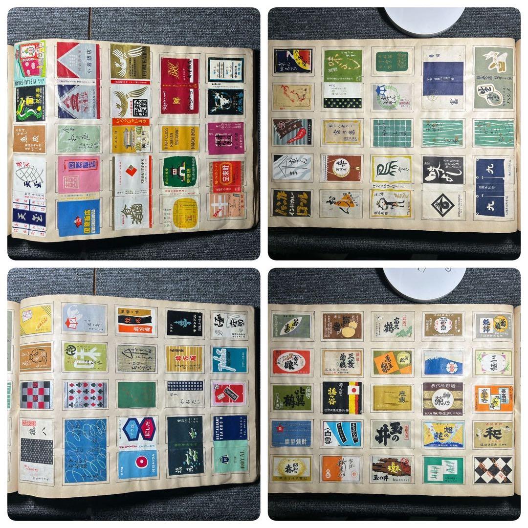 matsumotoマッチラベル　ブック　希少