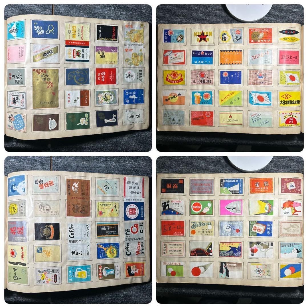 matsumotoマッチラベル　ブック　希少