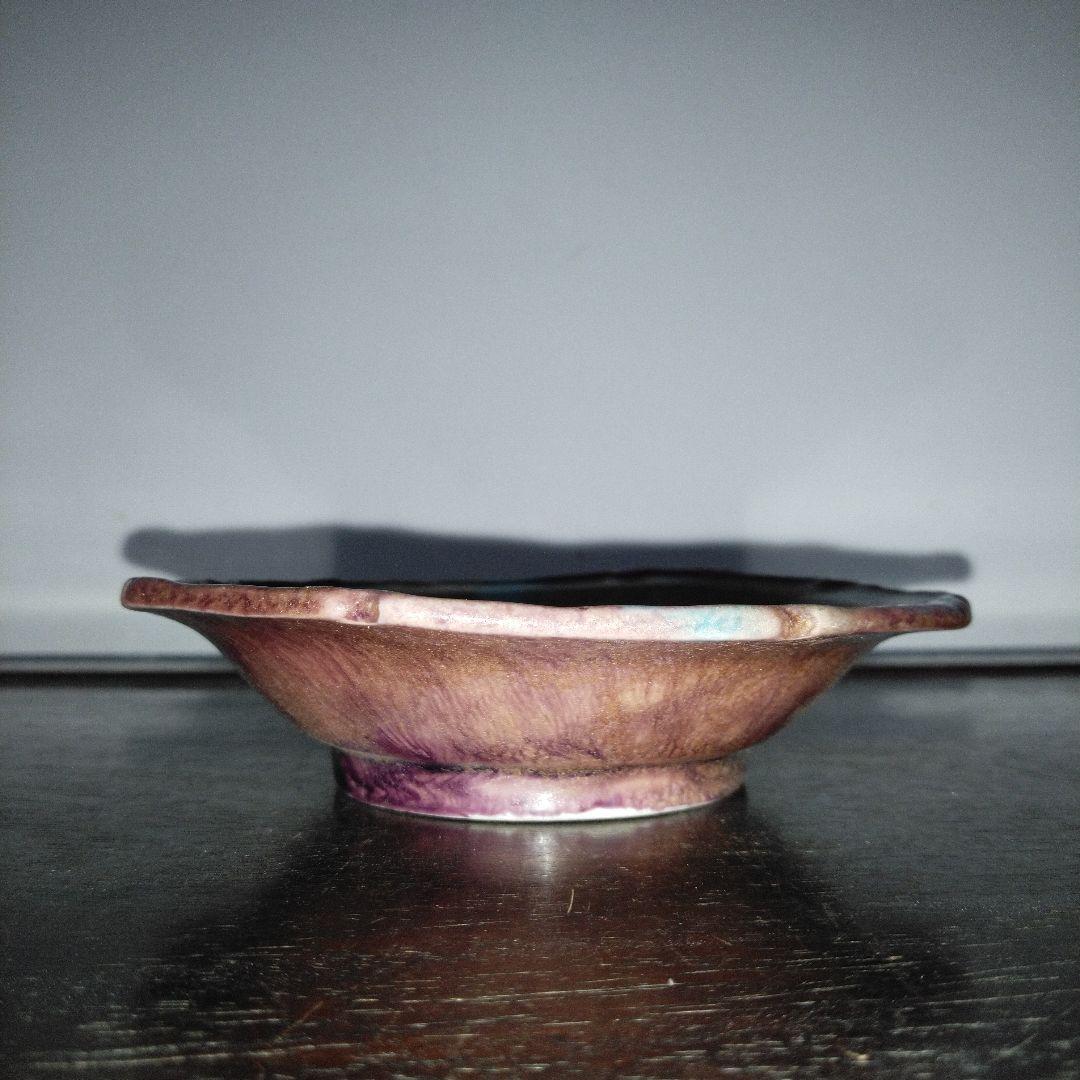 NO605 三楽園製　二彩小皿　御庭焼