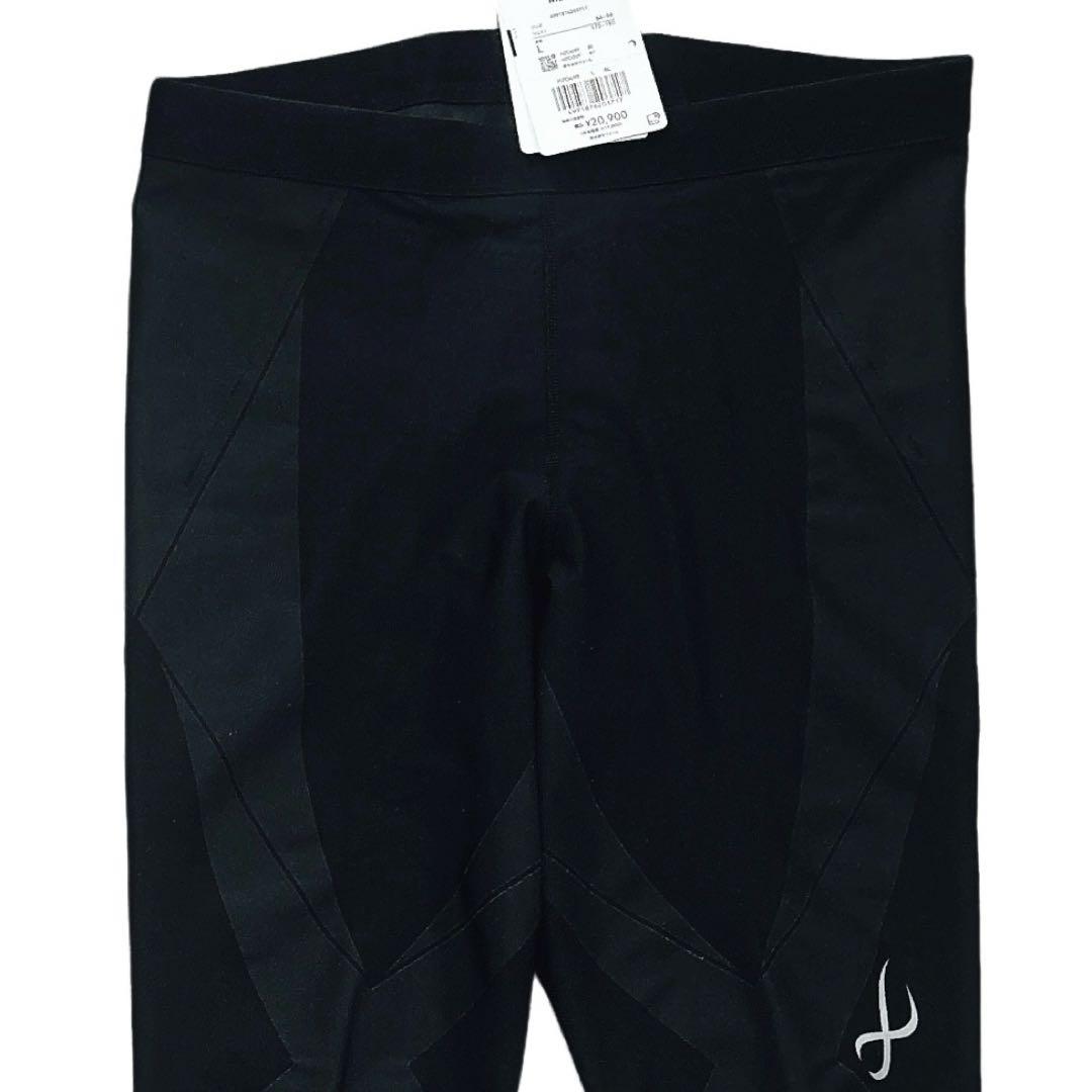 メンズ CW-X スポーツタイプ ジェネレーターモデル ロング タイツ L