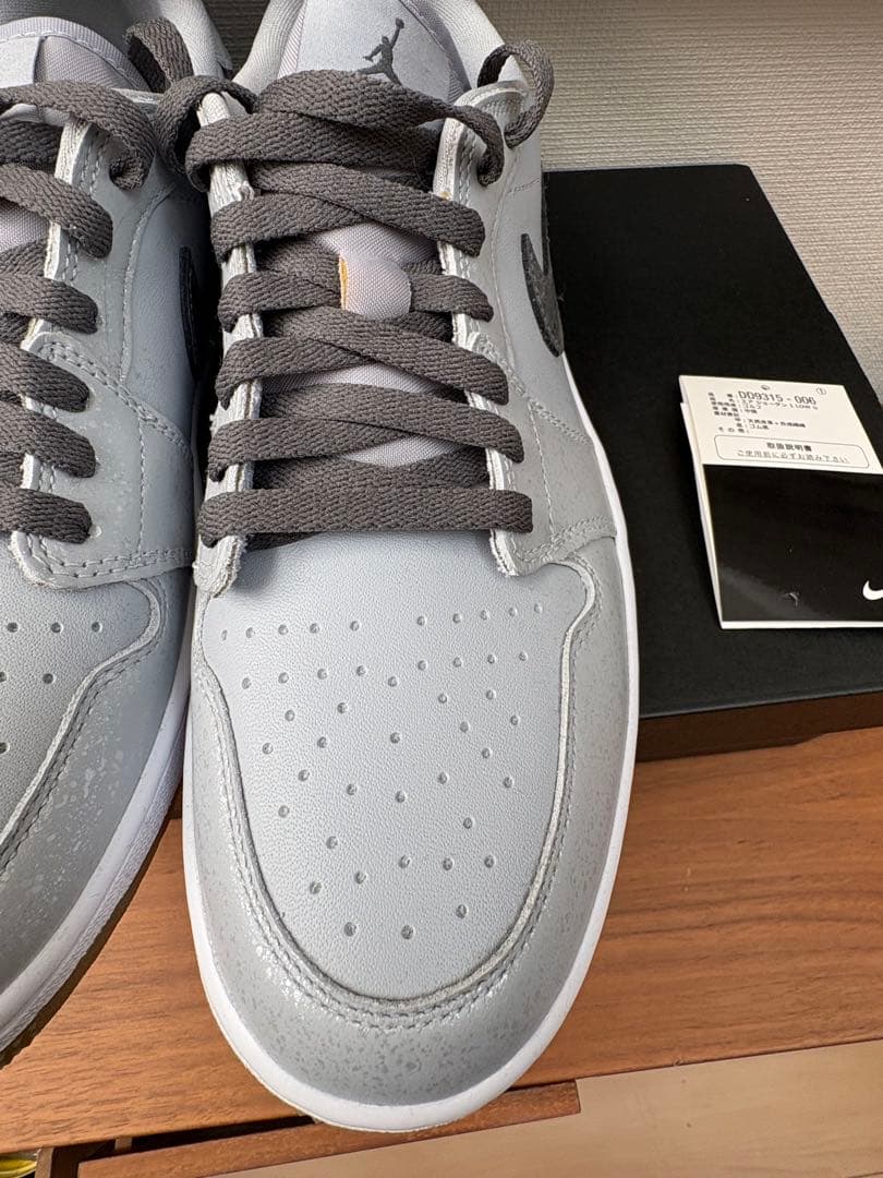 ナイキ エアジョーダン 1 LOW G (27.0cm) ゴルフシューズ