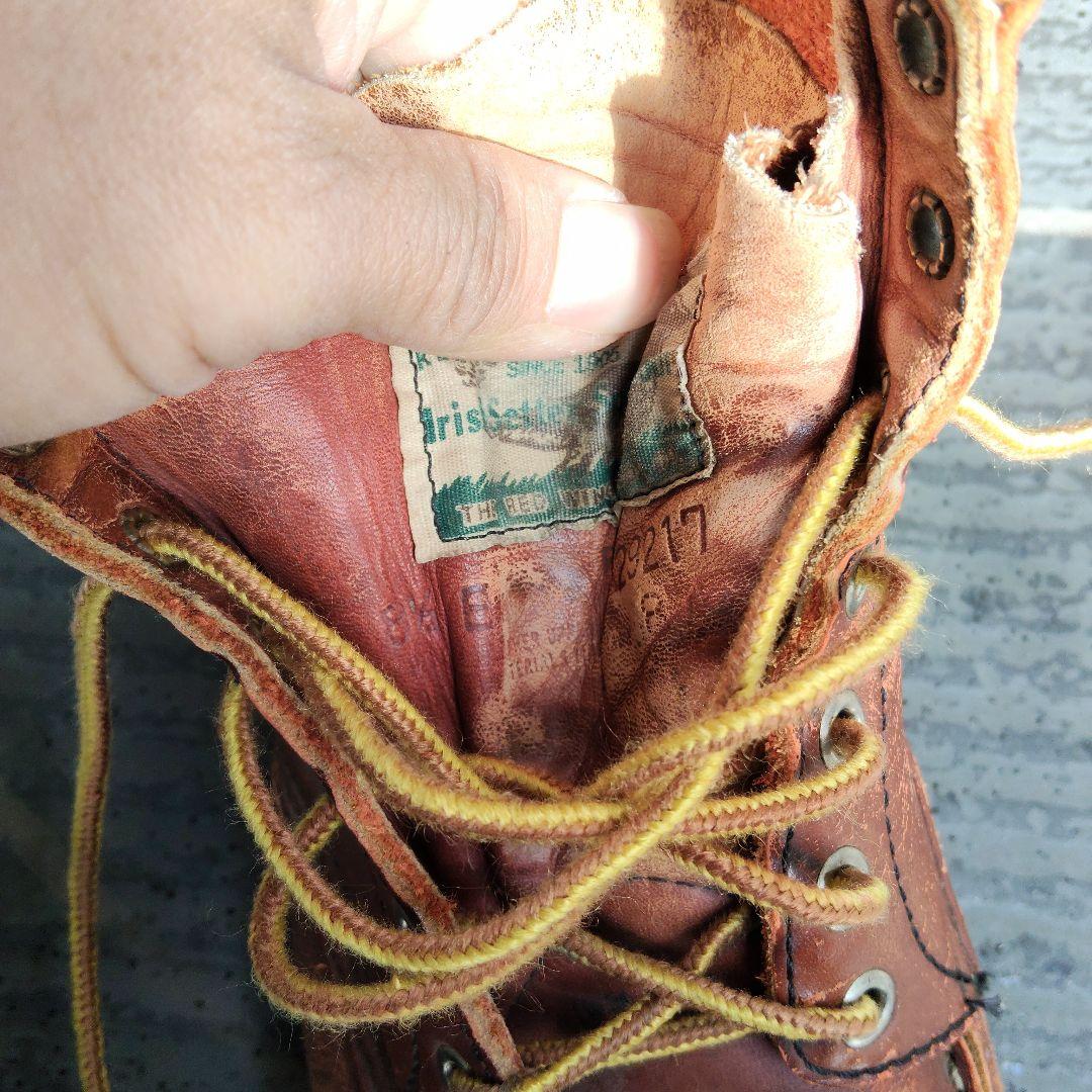 表四角犬タグ【状態注意】ヴィンテージ　レッドウィング