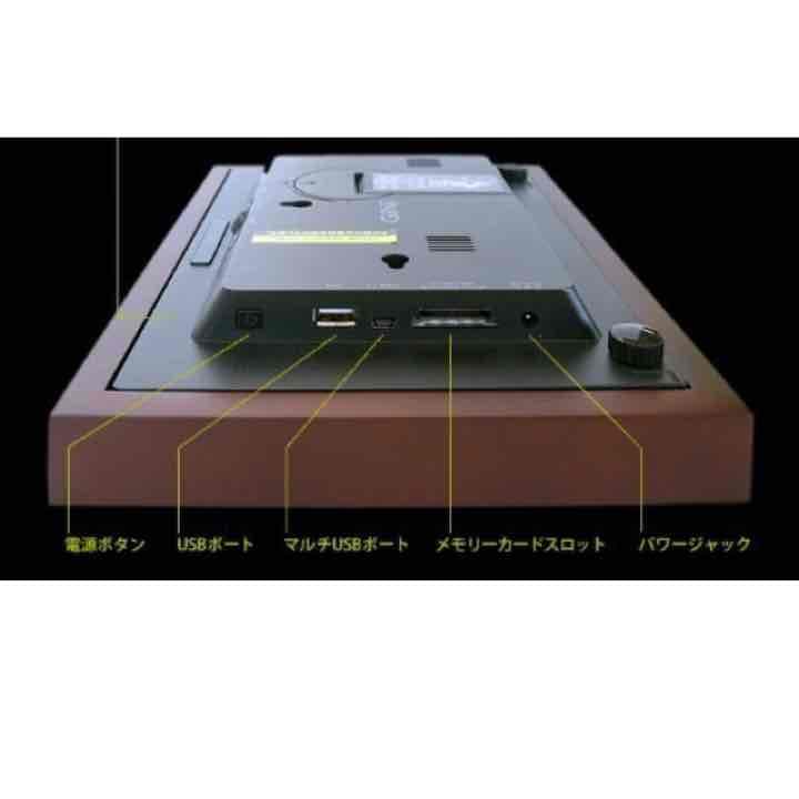 GiiNii デジタルフォトフレーム レザー 8インチ