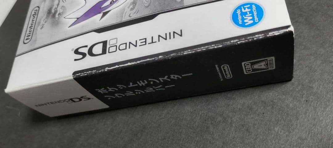 ポケットモンスター ソウルシルバー 外箱、ポケウォーカー付き