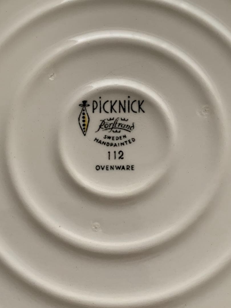  マリアンヌウェストマンの玉ねぎのキャニスター