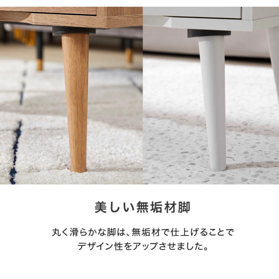 引き出し付き ローテーブル 木製 幅100cm 北欧