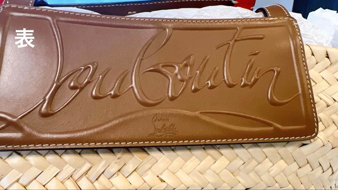 クリスチャンルブタン かごバッグ バスケット