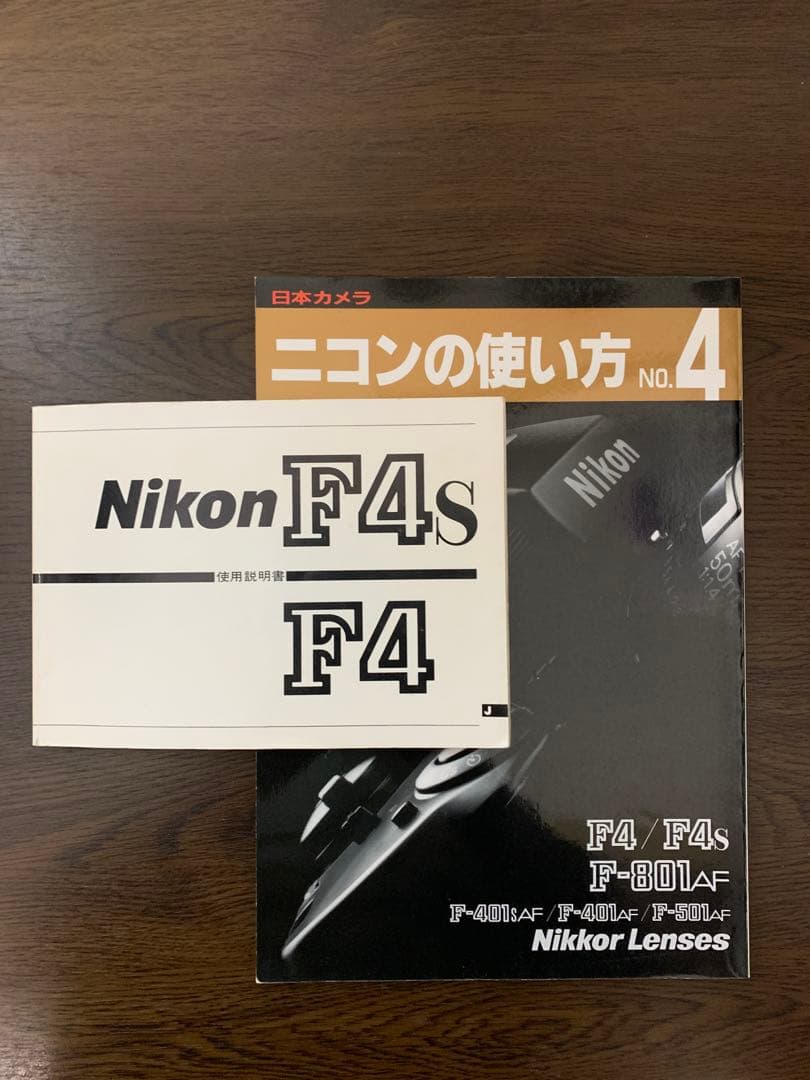 Nikon F4 S一眼レフフィルムカメラボディ