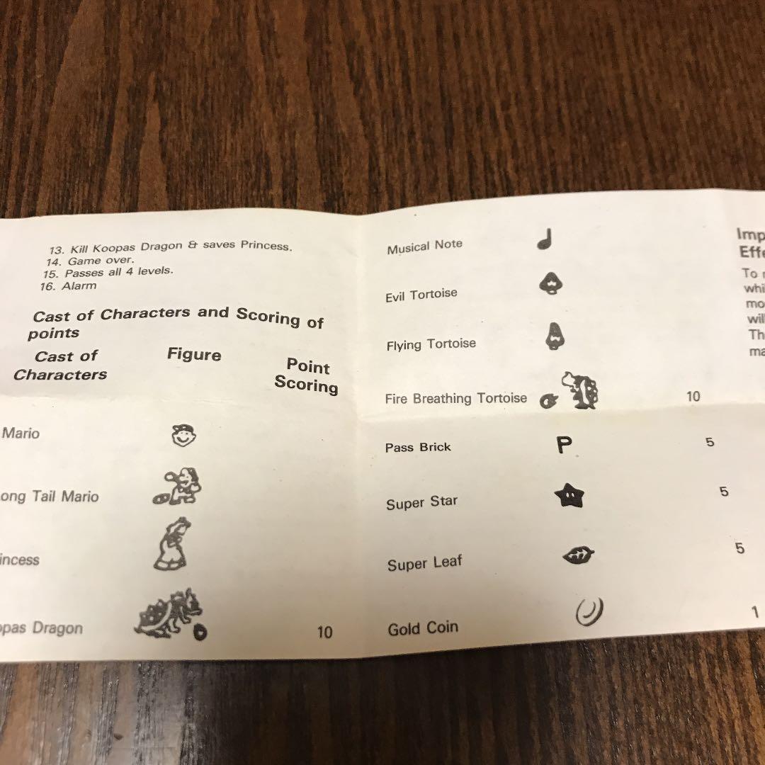 スーパーマリオブラザーズ3 海外版 箱説付き