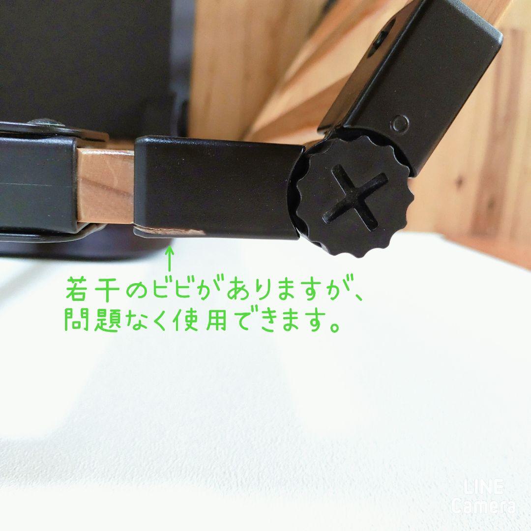 日本育児 おくだけドアーズwoody Lサイズ　拡張パネルで長さ調整OK