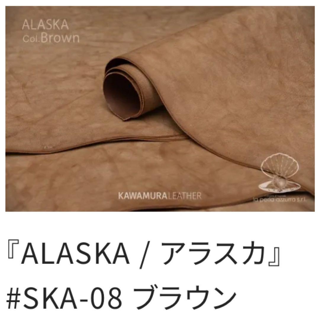 【K様 オーダー専用】 ペンケースと文具ケース