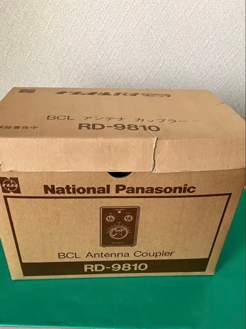 National Panasonic RD-9810 BCL アンテナカップラー