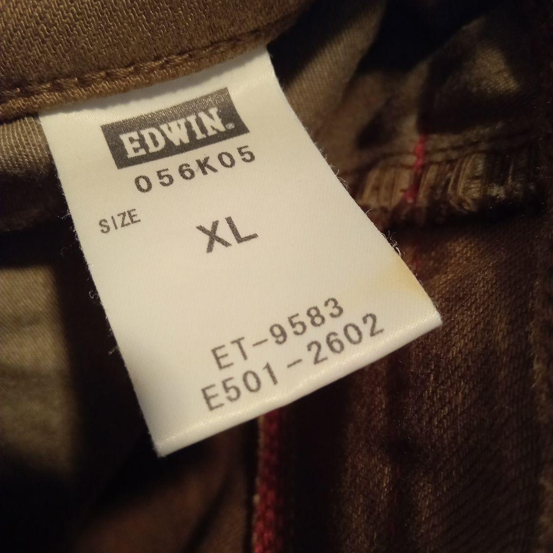 美品 56design x EDWIN ブラウンデニムカーゴ型ライダースパンツ