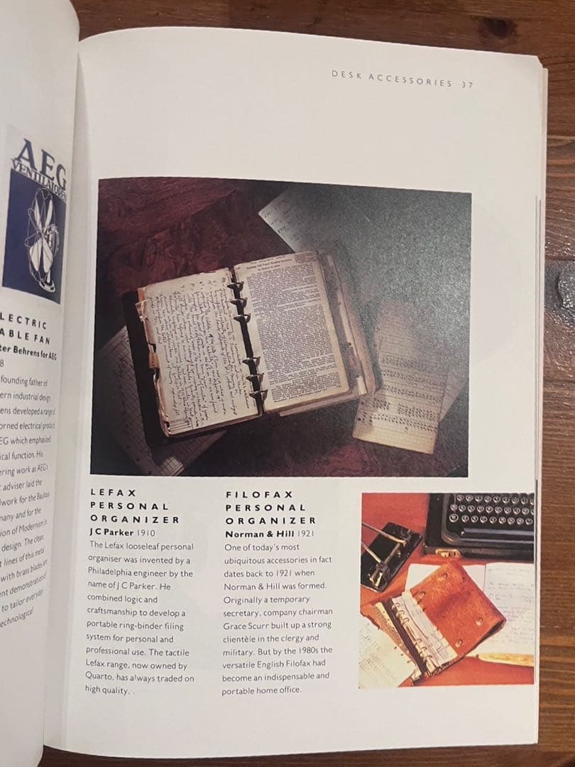 Conran Design Guides 4冊セットコンラン