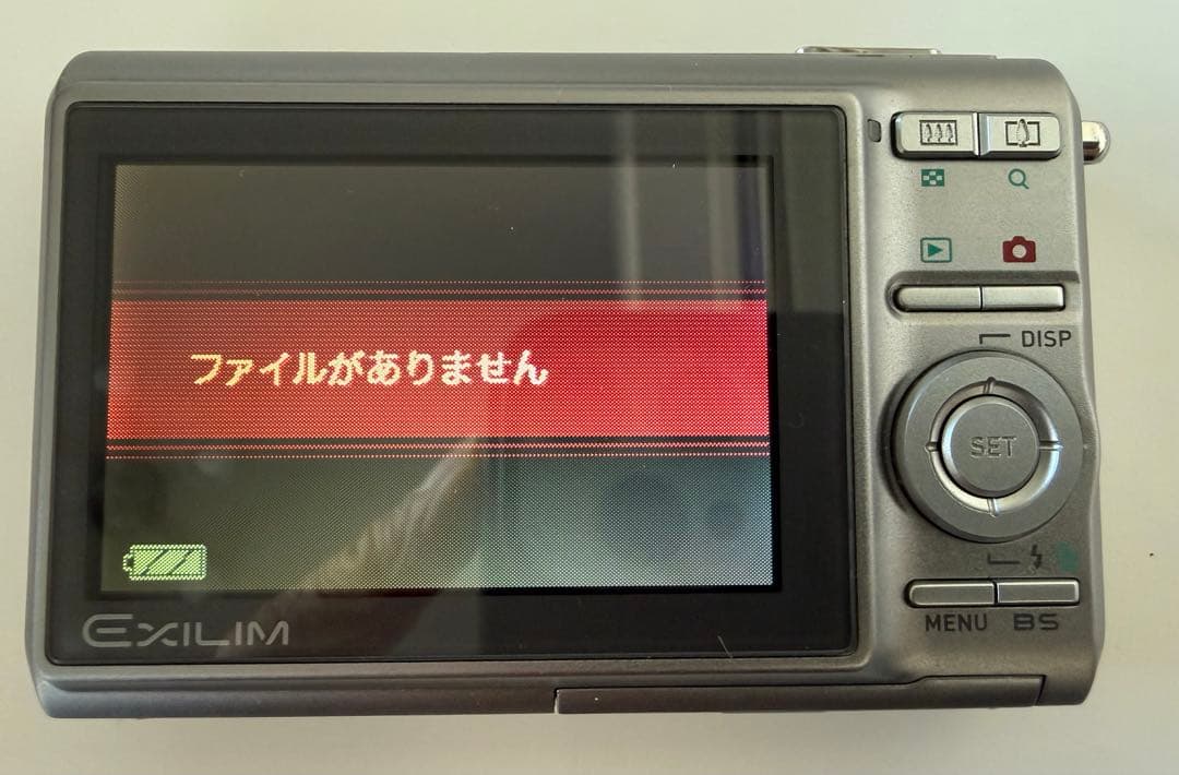 美品:カシオ・デジタルカメラEXILIM EX-Z75