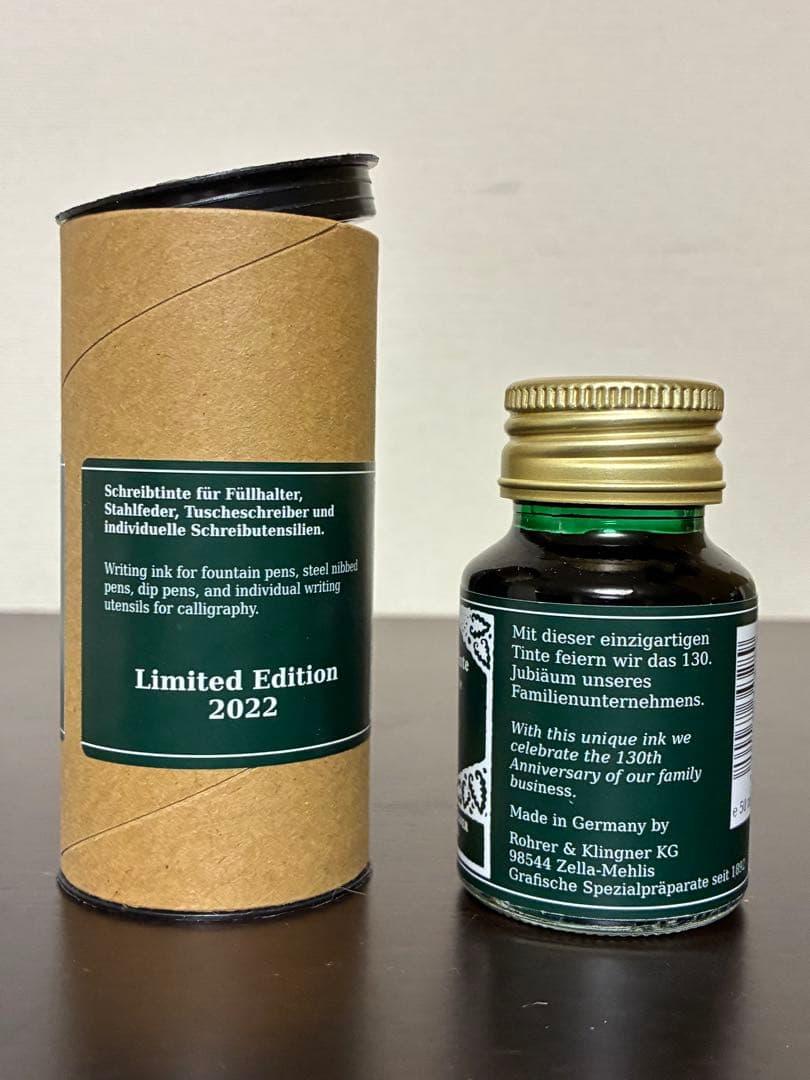 インクボトル　まとめ売り　6個