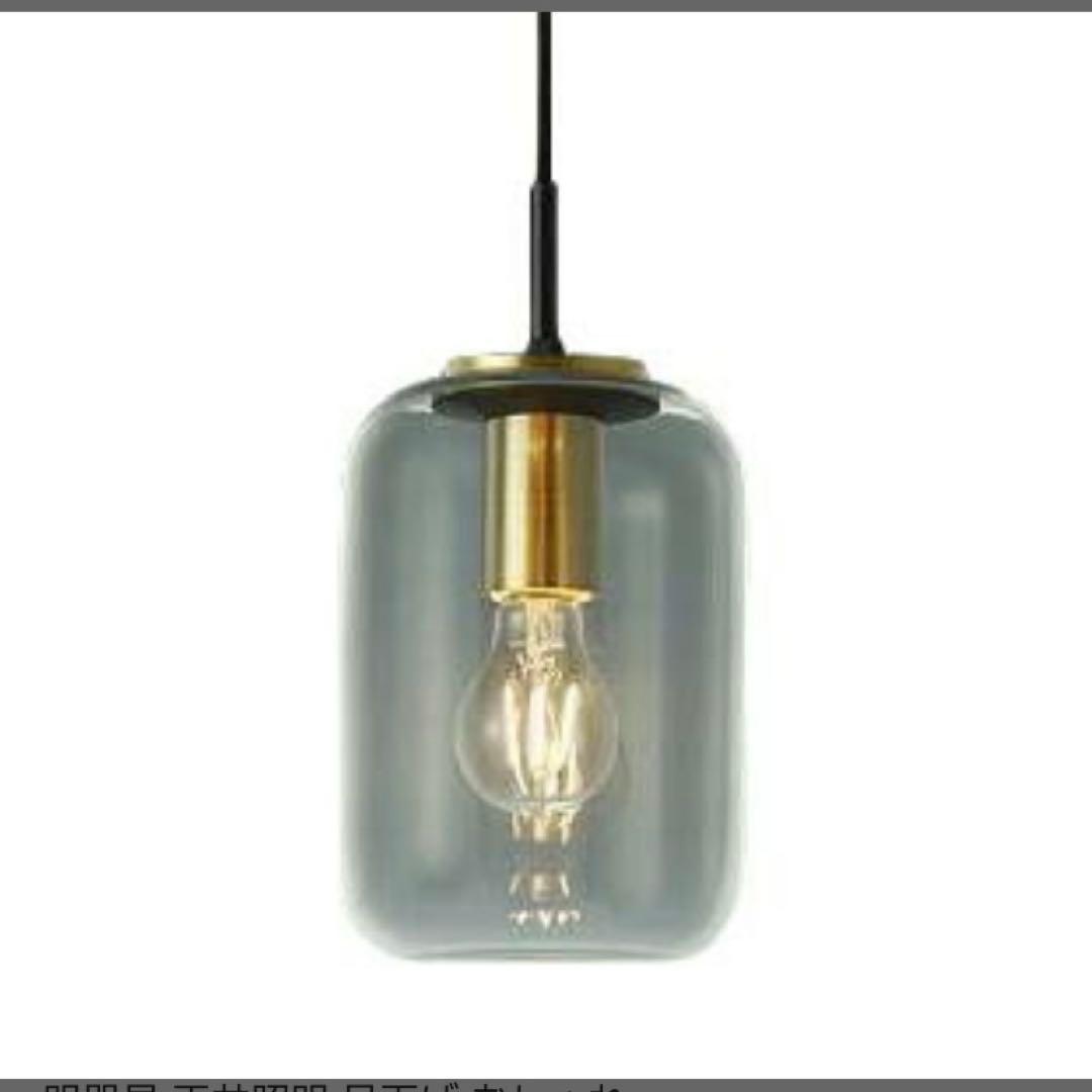 大光　ペンダントライトDPN-42450 YG 2200K