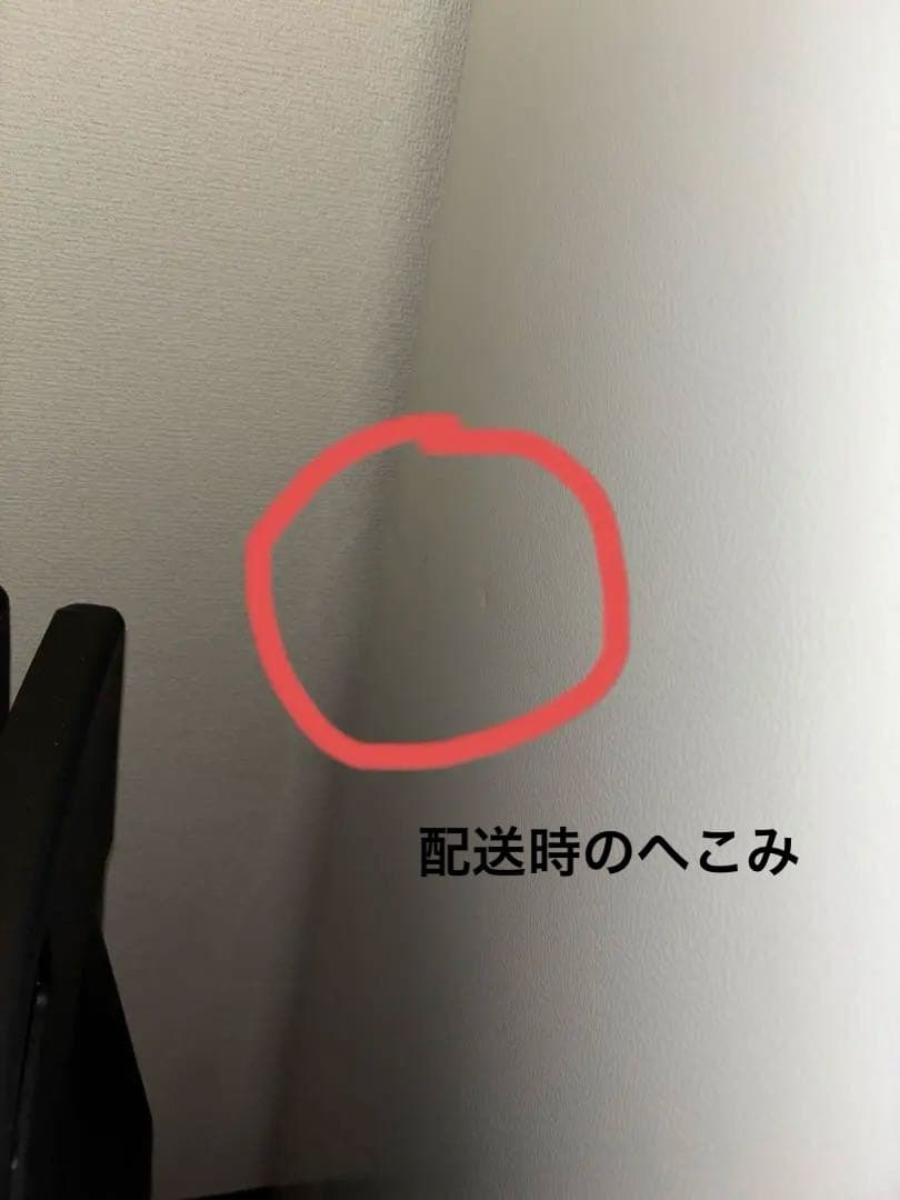 【値下げ】アクア 冷蔵庫 272L 2020年製 洗浄消毒済み AQUA