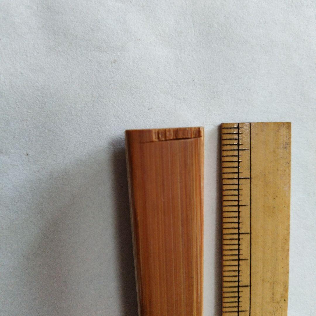 宗徧流　9代家元　山田宗白　扇子