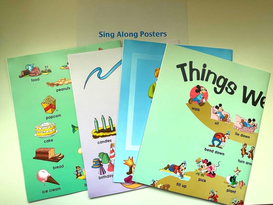 ディズニー英語システム シングアロング