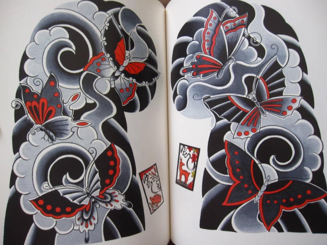 初代彫吉 竹井雄志 Yushi Horikichi Takei　限定1080部