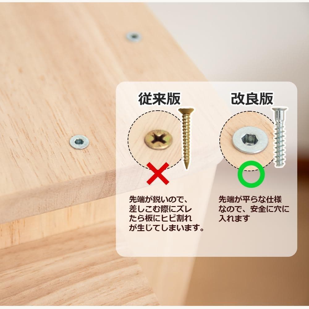 【なになにLife】 キャットタワー 木製 据え置き おしゃれ 高さ162cm