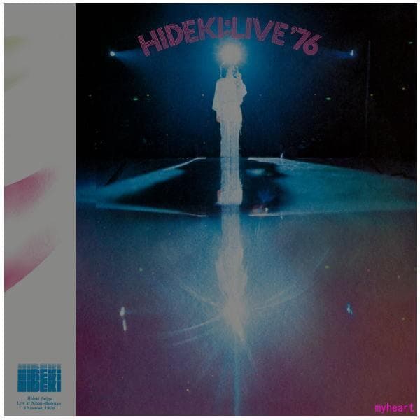 メルカリ　セール新品　西城秀樹 50周年記念 紙ジャケット復刻第四弾　CD6…