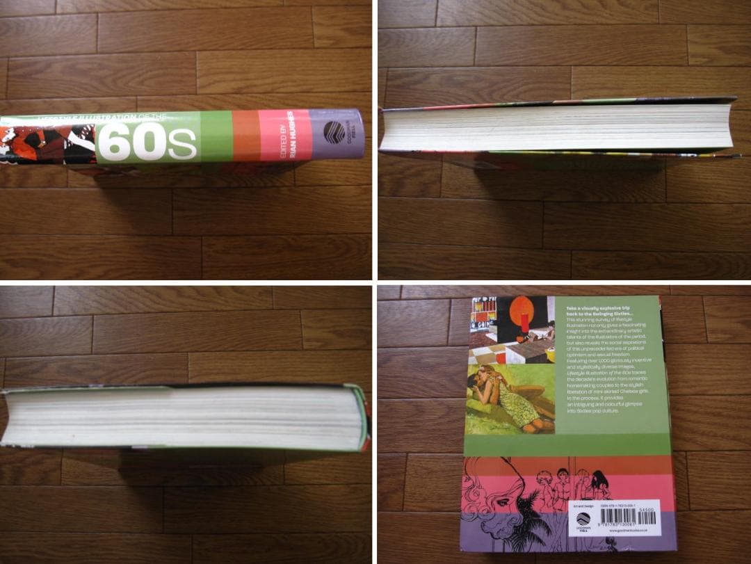 アート・デザイン・音楽 Lifestyle Illustration of the 60's