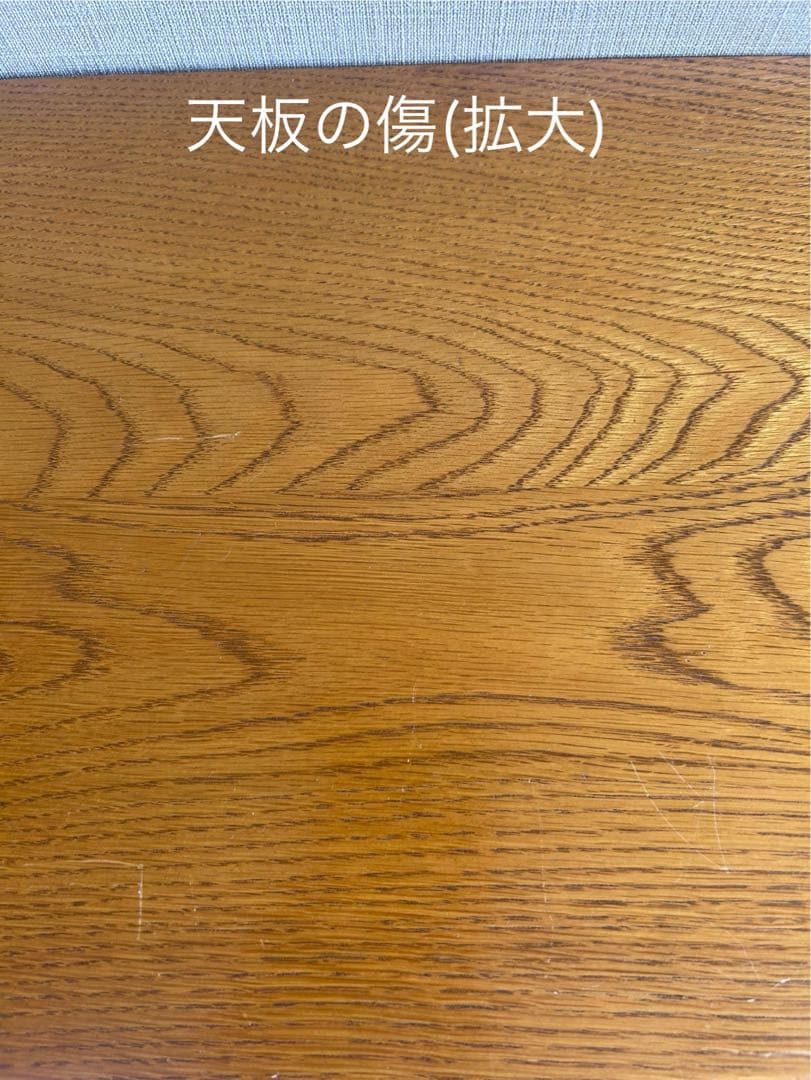パシフィックファニチャーサービス【DH BOOK SHELF】