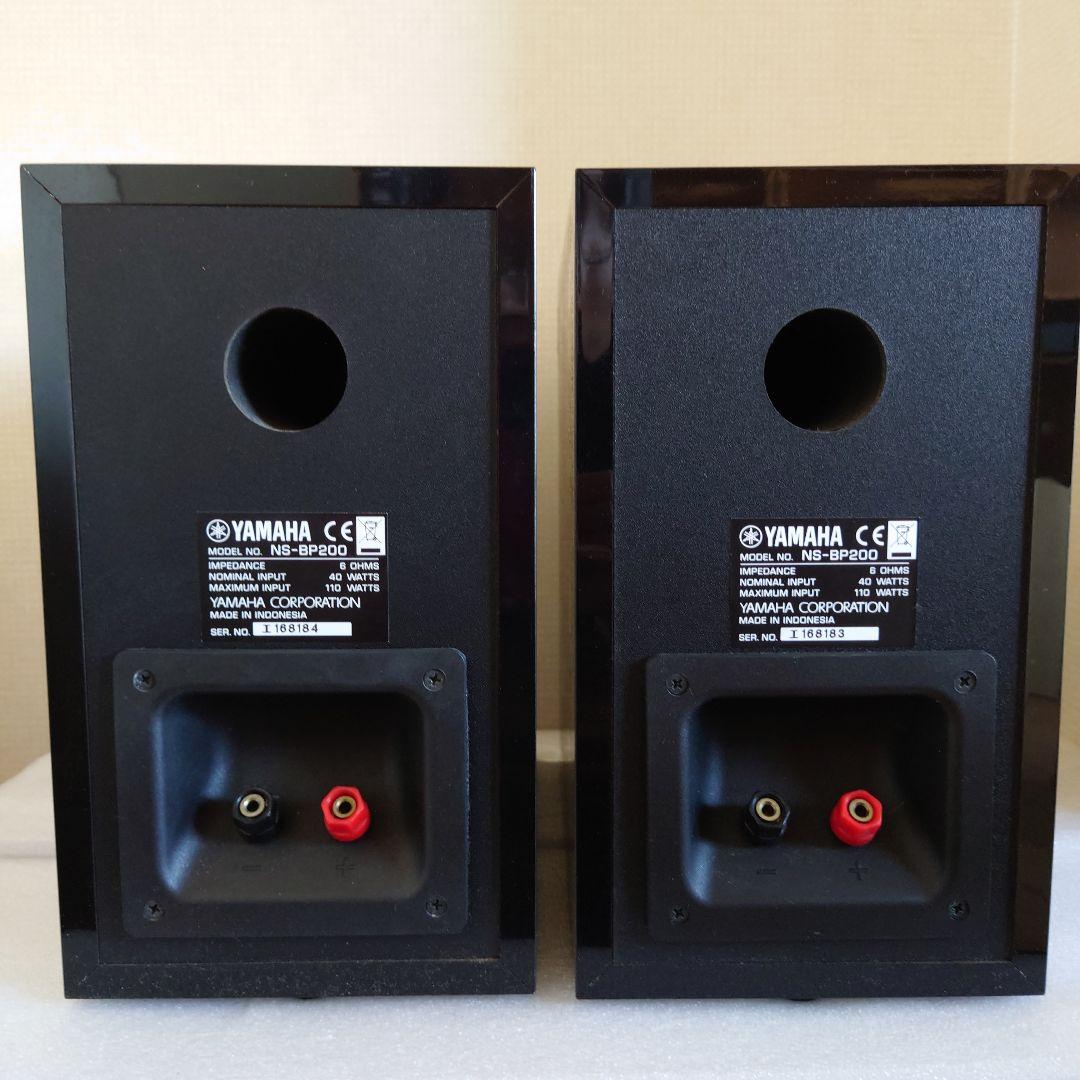 ヤマハ YAMAHA スピーカー ピアノブラック 2台1組 NS-BP200
