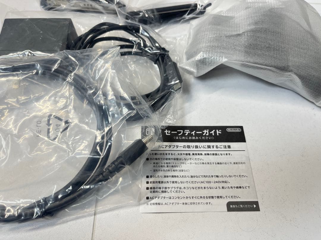 Nintendo Switch バッテリー強化版 ニンテンドーストアモデル