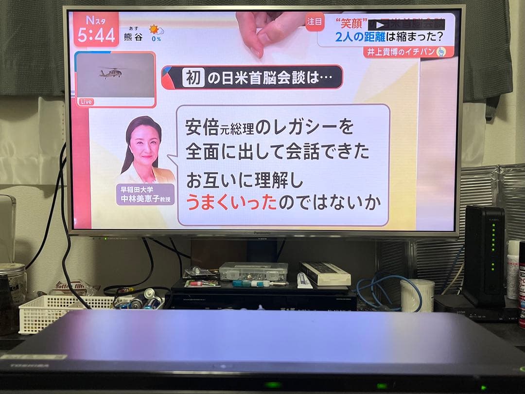 4K 1TB 3番組録画　東芝　レグザ　ブルーレイレコーダー　DBR-T650