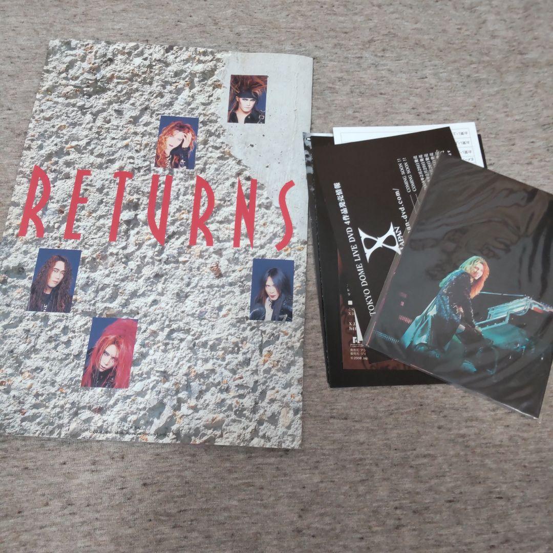 X JAPAN RETURNS 完全版 DVD-BOX　初回生産限定盤　新品同様