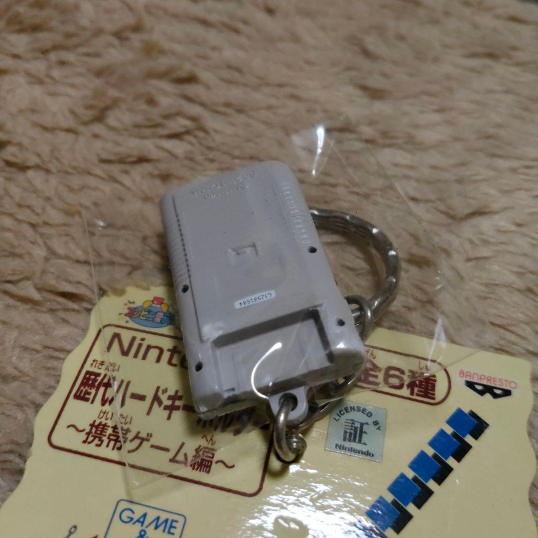 任天堂　歴代ハードキーホルダー　携帯ゲーム編　5種セット　Nintendo