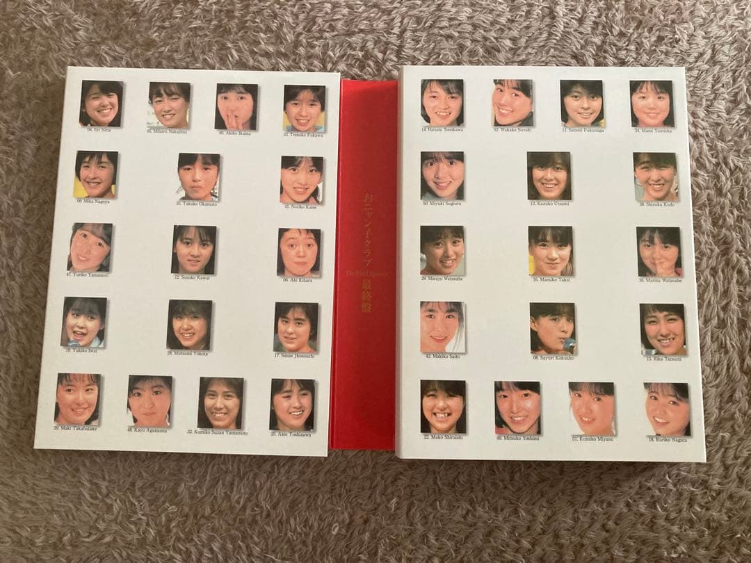 おニャン子クラブ 最終盤～The Final Episode