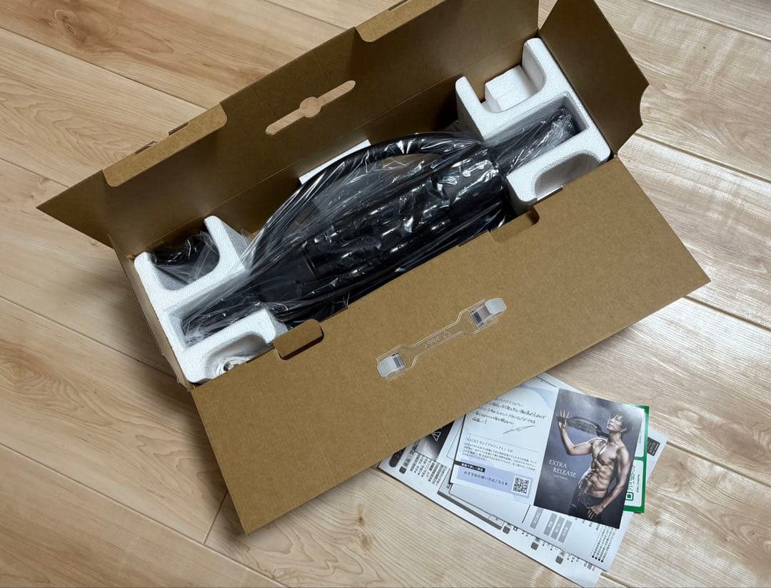 エクストラリリース EXTRA RELEASEガクト プロデュース GACKT