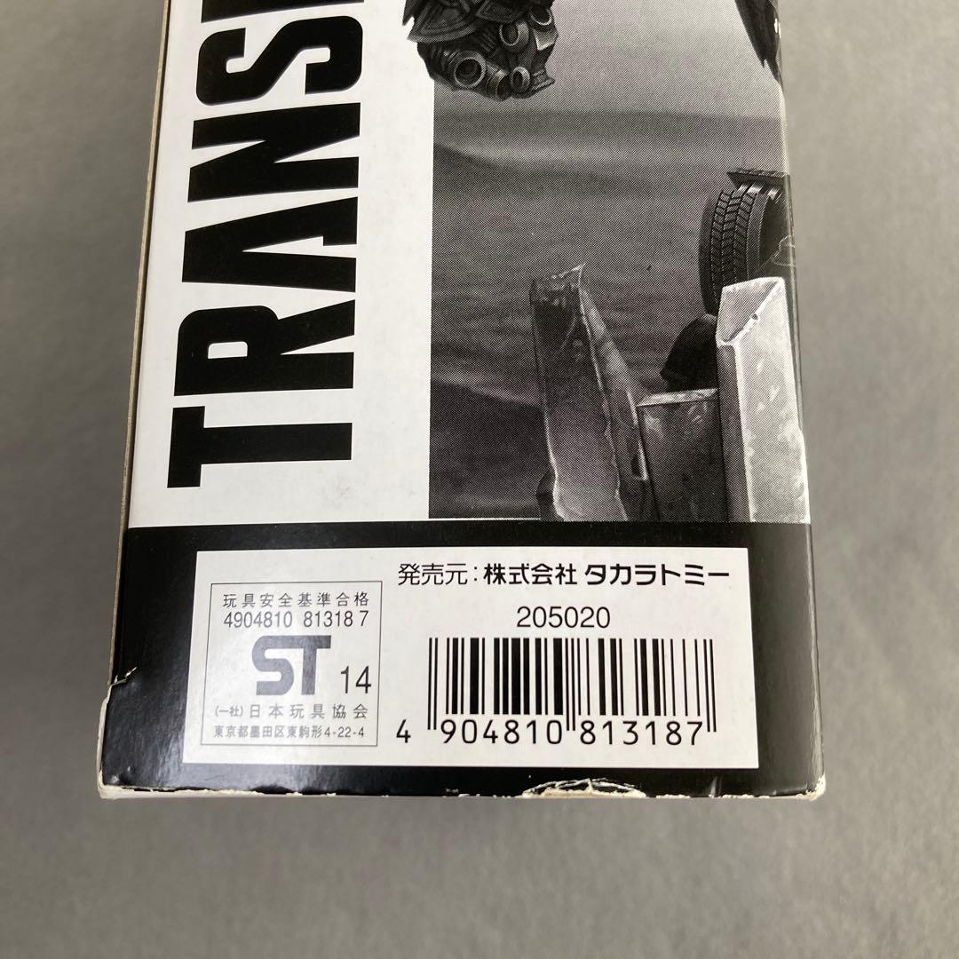 限定　Nemesis Prime Evasion Mode トランスフォーマー博