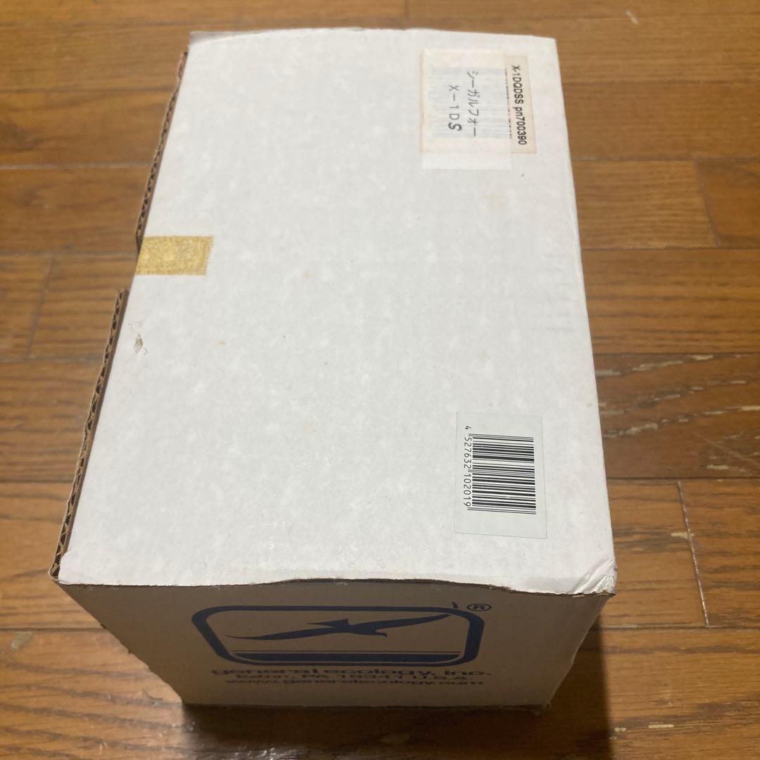 にしかわ　SEAGULLIV