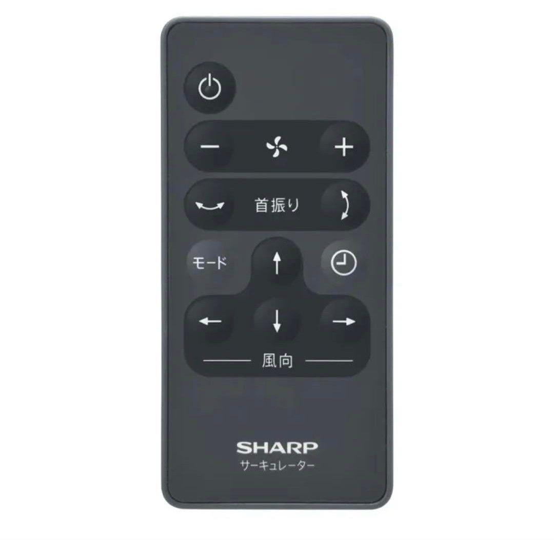 【新品同様】プラズマクラスターサーキュレーター PK18S02-B ブラック 黒