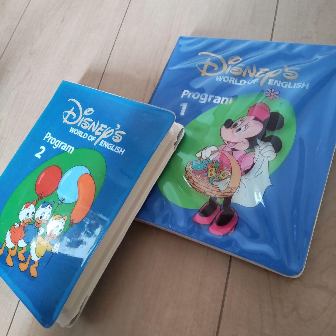 【中古】ディズニーDisney　英語システム　9種類+おまけ