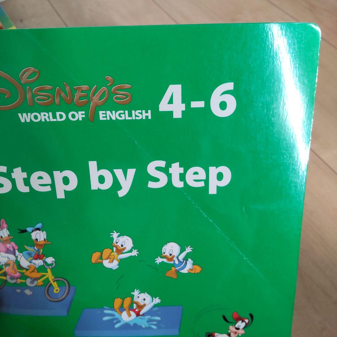 【中古】ディズニーDisney　英語システム　9種類+おまけ