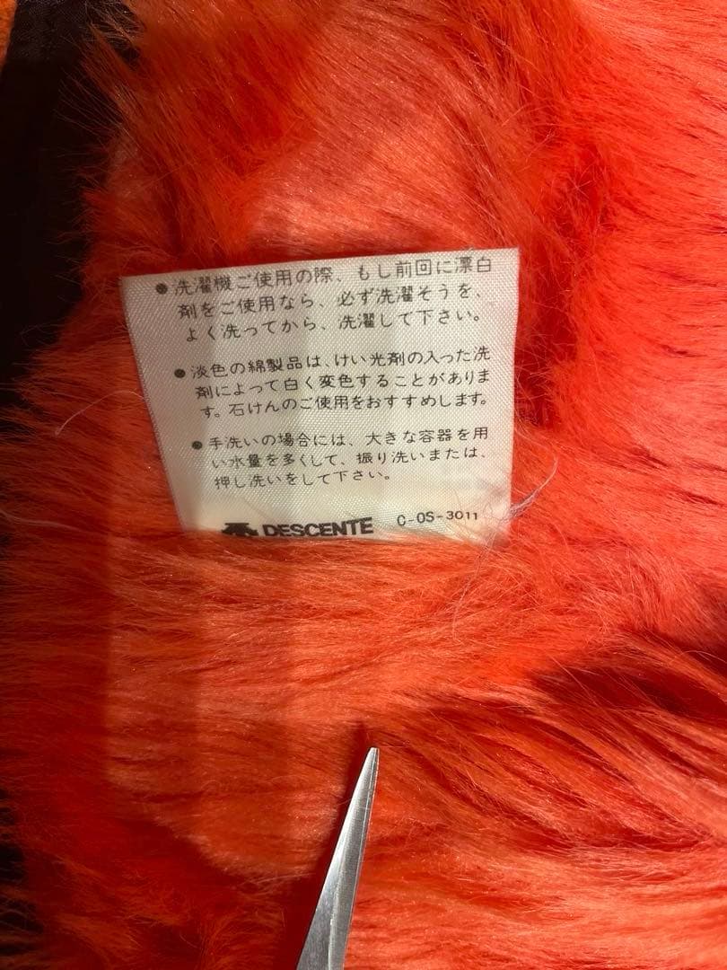 読売巨人ジャイアンツグランドコート　スタジャン