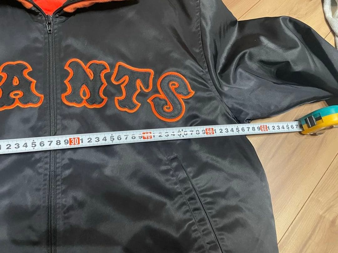 読売巨人ジャイアンツグランドコート　スタジャン